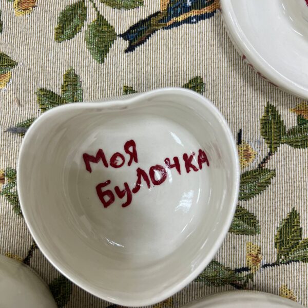 глубокая тарелка ко дню влебленных